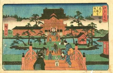 Hiroshige.