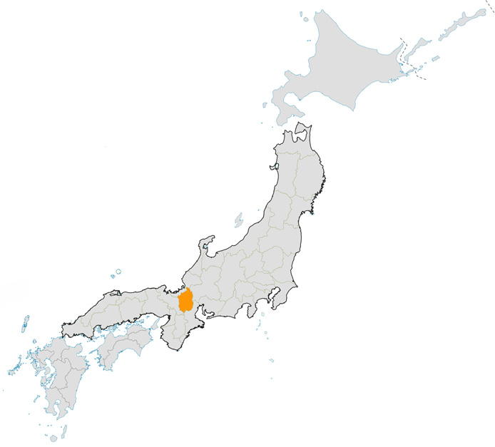 Japón, provincia de Shiga en la isla de Honshu.